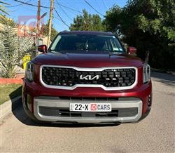 كيا تيلوريد